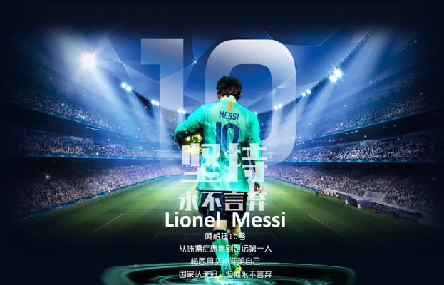 罗马诺：拉莫斯对前往意甲持开放态度，他想立刻开启新挑战