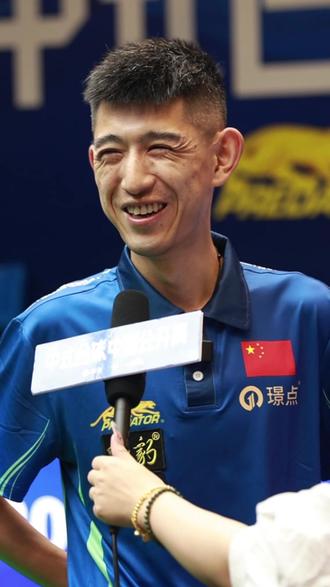 轻的前锋 轻的前锋