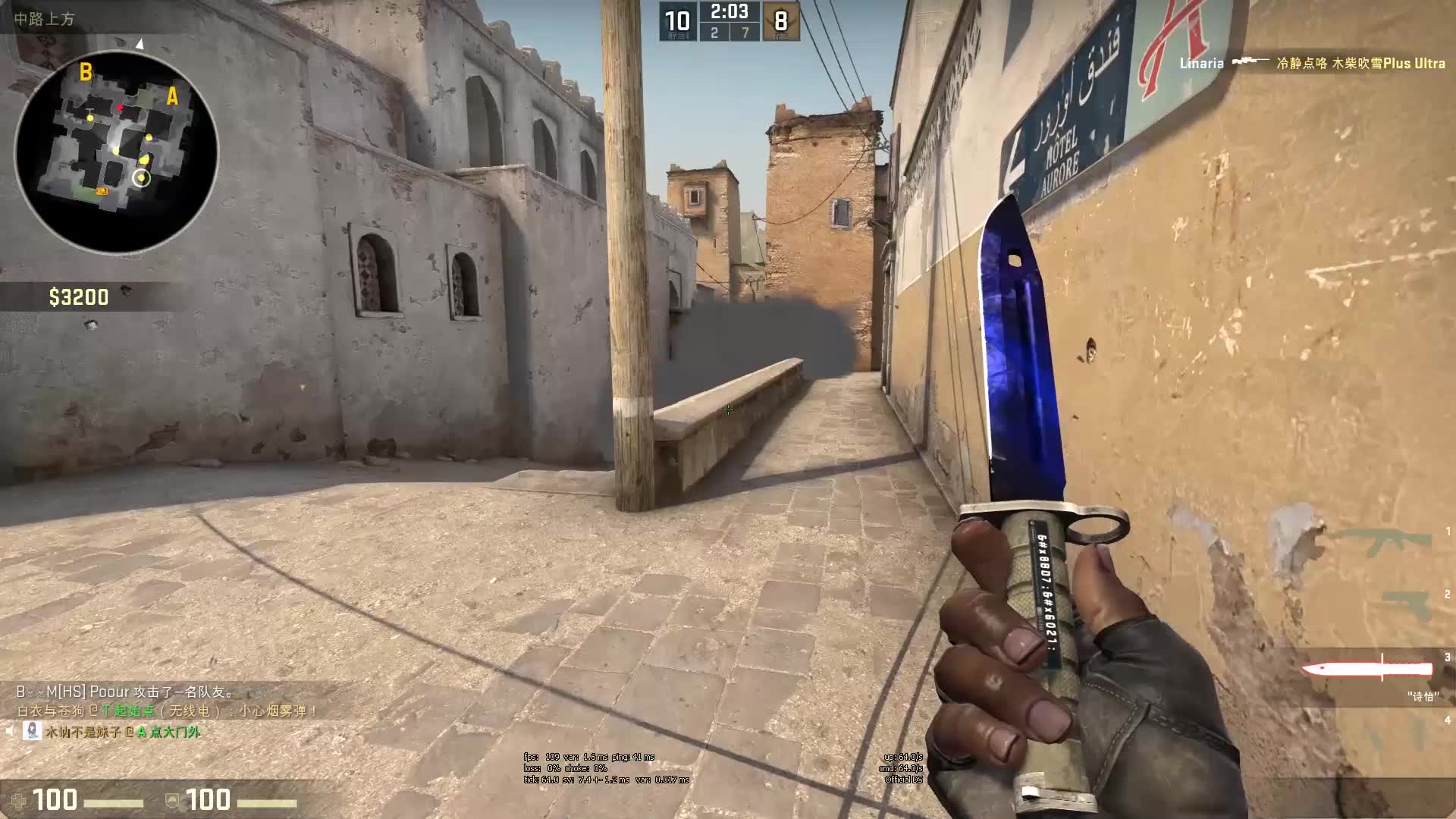 团队价值 团队价值